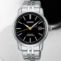 在飛比找momo購物網優惠-【SEIKO 精工】PRESAGE系列 漆藝面盤 三日鍊機械