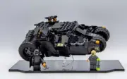 Acrylic display stand for Lego DC Batmam Batmobile Tumbler: Scarecrow Showdown