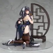 Ver. Azur Lane (Alter)