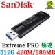 SanDisk Extreme PRO CZ880 512G 512GB USB3.2 高速隨身碟 固態隨身碟 SSD