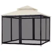 10x12ft Gazebo Replacement Mosquito Netting Outdoor Universal Gazebo Canopy B3M0