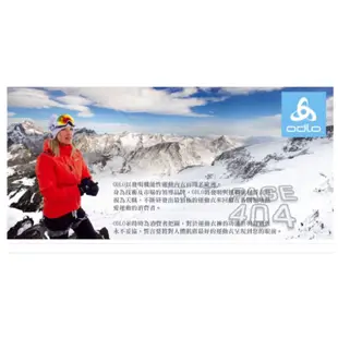 二手 ODLO 中層衣 粉色 登山 旅遊 健走 非常保暖 百岳