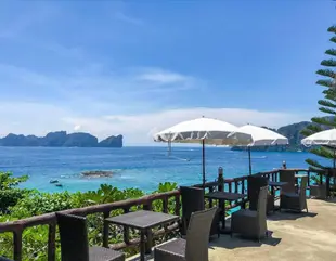 HIP海景度假村@皮皮島HIP Seaview Resort @ Phi Phi