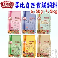 在飛比找蝦皮商城優惠-【莫比Mobby】貓飼料 6.5kg 7.5kg 懷孕 化毛