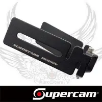 在飛比找Yahoo!奇摩拍賣優惠-☆免運費☆Supercam 獵豹M1/M2雷雕多功能支架