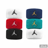 在飛比找蝦皮商城優惠-NIKE 配件 NIKE JORDAN 髮圈 3入組 - J