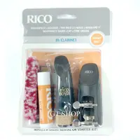 在飛比找蝦皮購物優惠-RICO 豎笛配件包 (內含RICO原廠吹嘴、束圈、吹嘴蓋、