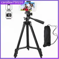 在飛比找蝦皮購物優惠-3120 Cellphone Tripod Camera T