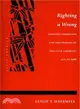 Righting a Wrong ─ Japanese Americans and the Passage of the Civil Liberties Act of 1988