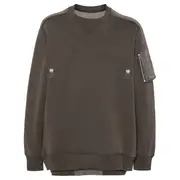 [sacai] Sponge Sweat Nylon Twill Pullover