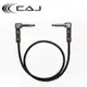 CAJ TRS Cable LL 60cm 吉他手工短導線 【敦煌樂器】