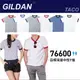 Gildan吉爾登76600系列中性版滾邊T恤 短T 棉T 素T 短袖上衣 個性上衣 嘻哈 大學T 棒球T 情侶T