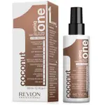 Revlon Uniq One Coconut Hair Spray Treatment 150ml