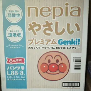日本境內 NEPIA GENKI 王子 麵包超人 褲型 尿布 拉拉褲