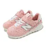 在飛比找遠傳friDay購物優惠-New Balance 休閒鞋 996 中童 寬楦 粉 白 