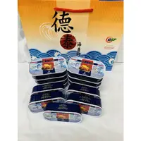 在飛比找蝦皮購物優惠-德泰海產食品行  5/5媽呀購物節  必買商品冰島鱈魚嫩肝