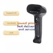 Honeywell 1D/2D1950GHD-2-MINDRAY Xenon Handheld Barcode Scanner w USB Cable LOT