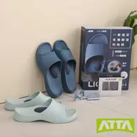 在飛比找momo購物網優惠-【ATTA】LIQ立擴鞋-完美貼合足弓支撐(足壓分散/機能拖