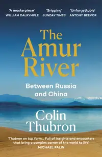 在飛比找誠品線上優惠-The Amur River: Between Russia