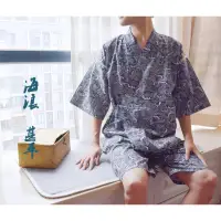 在飛比找蝦皮商城精選優惠-春夏  日本男士純棉和服    睡衣套裝    和風女士甚平