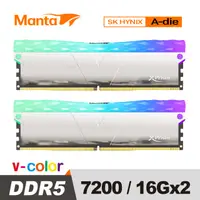 在飛比找PChome24h購物優惠-v-color 全何 MANTA XPRISM 系列 DDR