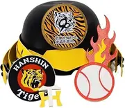 Hanshin Tigers Cheering Goods, Helmet, Team Approved, Kabutra, Yellow, 2025 Version