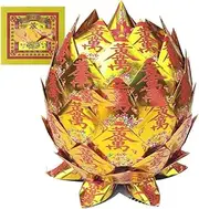 Chinese Joss Paper Money Ancestor Money Joss Paper Money to Burn 1 xinglong golden pineapple /533