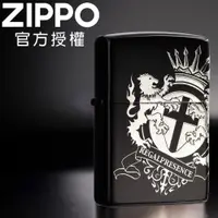 在飛比找PChome24h購物優惠-ZIPPO 皇冠獅鷲(銀)