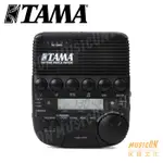 【民揚樂器】TAMA RW200 爵士鼓節拍器 樂手專用鼓節奏機 音量多段 體積小 容易攜帶 鼓手專用節拍器