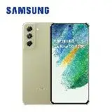 在飛比找遠傳friDay購物精選優惠-展示機福利品 SAMSUNG Galaxy S21 FE 5