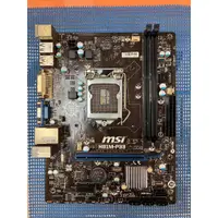 在飛比找蝦皮購物優惠-◣LA.DI.DA◢ 二手良品 msi 微星 H81M-P3