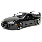 [The Fast and the Furious] Fast and Furious 5 1995 Toyota Supra 1:24 Scale