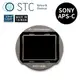 [STC SONY APS-C 專用 ND64 內置型減光鏡