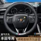 『小叮噹車品』Toyota豐田方向盤 高級納帕皮套 適用豐田COROLLA CROSS Camry Rav4 C-HR