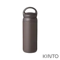 在飛比找PChome24h購物優惠-日本KINTO 提式輕巧保溫瓶 500ml-深灰