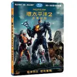 羊耳朵書店*奧斯卡影展/環太平洋2:起義時刻 (BD+3D藍光雙碟版) PACIFIC RIM: UPRISING