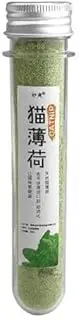 WeiLaiKeQi Catnip Powder for Purring, 50ml, 4 Pcs