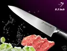 Japanese vg10 Steel Chef's knife 9.3 inch Polishing Blade Gyuto Meat Slicer