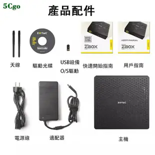 5Cgo【含稅】ZOTAC/索泰ZBOX EN072060C酷睿10代i7-10750H獨立顯卡RTX2060 6G圖形工作站迷你小主機