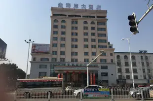 廬江金海岸大酒店Jinhai'an Hotel