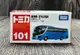 【G&T】TOMICA 多美小汽車 NO.101 日野 HINO SELEG 巴士 738381