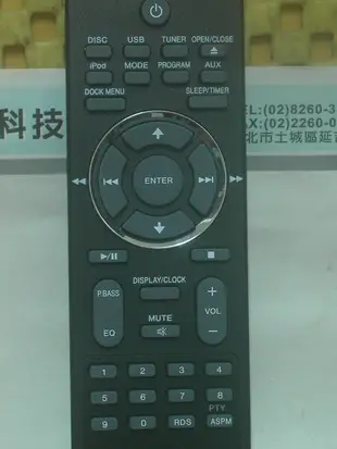 全新原裝　PIONEER 先鋒 DVD組合音響 X-EM11 X-EM21 SYXE8 系列 原廠遙控器 AXD7681