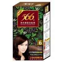 在飛比找Yahoo!奇摩拍賣優惠-566美色護髮染髮霜6號-栗褐色 *雯子館*