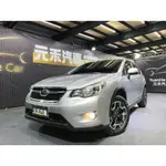 中古/二手車(元禾汽車) 正2013年 SUBARU XV 2.0 I-S 汽油 科技銀(142)