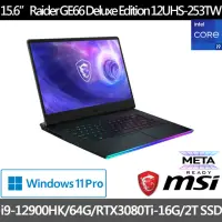 在飛比找momo購物網優惠-【MSI】M365★ 15.6吋i9 12代 RTX3080