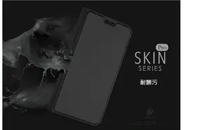 DUX DUCIS MIUI 小米 Pocophone F1 SKIN Pro 皮套 可立 側掀皮套 手機套