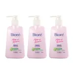 【 BIORE 蜜妮】深層卸妝乳540ML (180MLX3)_公司貨