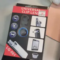 在飛比找蝦皮購物優惠-universal clip lens 手機夾式鏡頭 手機外