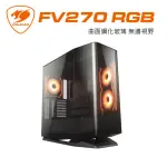 【COUGAR 美洲獅】FV270 RGB 電競機箱 電腦機殼(黑色/EATX/支援360水冷排)