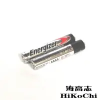 在飛比找蝦皮購物優惠-電池 3號電池 4號電池 勁L E96 LR61 9號堿性1